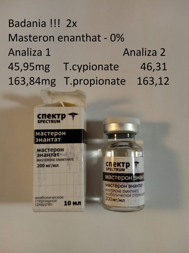 spectrum-masteron spectrum-masteron