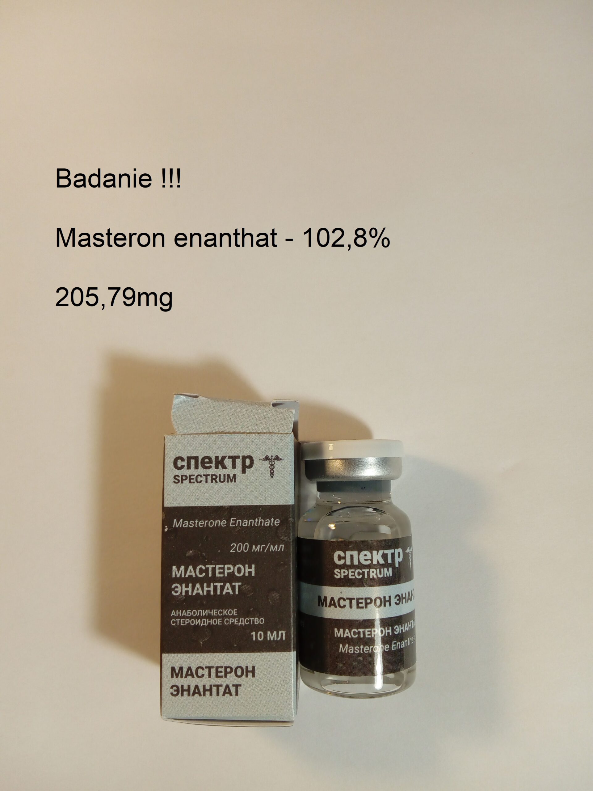 masteron enathat analiza spectrum